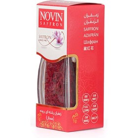 تصویر آذین باکس دار 1 گرم 