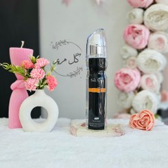 تصویر بادی اسپلش امپر - ساگا مردانه Emper