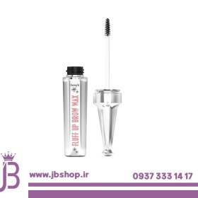 تصویر وکس ابرو بنفیت مدل Fluff Up Brow Wax | حالت‌دهی طبیعی و لیفت ماندگار ابروها 