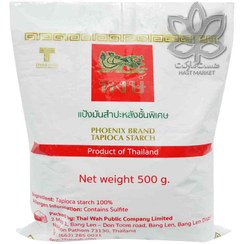 تصویر آرد برنج موچی تایلندی ۵۰۰ گرم 