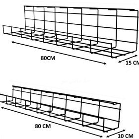 تصویر سبد کابل‌ زیر میز مدل طول 80 سانتیمتر 
