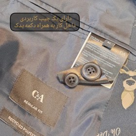 تصویر کت تک 