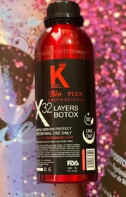 تصویر بوتاکس مو کا بیو پلاس k Bio plus