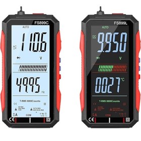 تصویر مولتی متر دیجیتال 