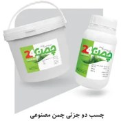 تصویر چسب پلی اورتان 