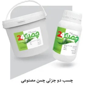 تصویر چسب پلی اورتان 