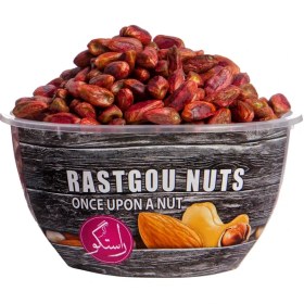 تصویر مغز پسته شور 280 گرمی 