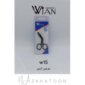 تصویر وین موچین قیچی W15 