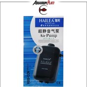 تصویر پمپ هوای آکواریوم هایلا مدل ACO-5504 ( دو خروجی و کم صدا ) HAILEA air pump aco-5504