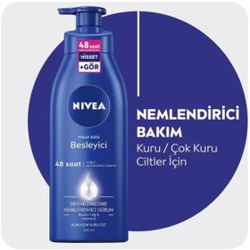 تصویر کرم بدن زنانه – مردانه نیووا اورجینال NIVEA SET.NVE.681 