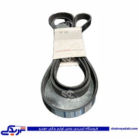 تصویر تسمه دینام دانگیل مدل 6PK1665 مناسب برای پژو پارس ال ایکس Dongil Dynam ribbed belt applicable for xu7