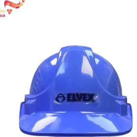 تصویر کلاه ایمنی الوکس 