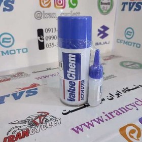 تصویر چسب 123 کوچک سروش 