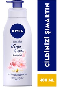 تصویر کرم بدن اورجینال برند Nivea کد 774588233 