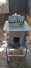 تصویر کوره قال مخصوص قالکاری(استحصال طلا)با ظرفیت ۱۰ ک kooreghalkari