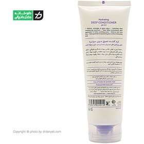 تصویر نرم کننده و آبرسان عمیق سینره حجم ۲۵۰ میلی لیتر با عصاره انار 