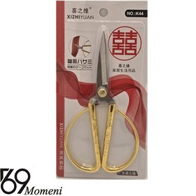 تصویر قیچی جواهر دوزی کد k44 