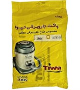 تصویر پاکت جاروبرقی تیوا Tiwa مناسب جاروبرقی سطلی 