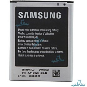 تصویر Samsung Galaxy Grand Neo I9060 Battery 