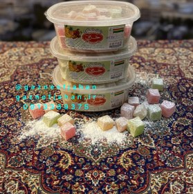 تصویر راحت الحلقوم آردی 