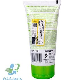 تصویر ژل شستشو و اسکراب لیمو و خیار بی یلندا bielenda cucumber and lime scrub