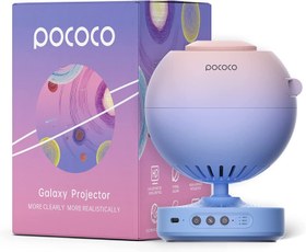 تصویر پرژکتور کهکشان پوکوکو POCOCO Galaxy Home Blue-Pink POCOCO Galaxy Home Blue-Pink