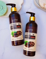 تصویر لوسیون بدن قهوه سادور 