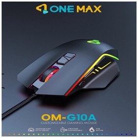 تصویر موس گیمینگ 8کلید وان مکس مدل OM-G10A ONE MAX OM-G10A 8 BUTTONS CUSTOMIZABLE GAMING MOUSE