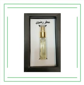 تصویر عطر رضوی ۵ گرم - آبادیس سلامت 