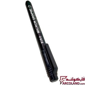 تصویر راپید یک بار مصرف 0.4 میلی متر بیرو مدل Micron Graphic Biro Micron graphic Rapid Pen 0.4 mm