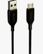 تصویر کابل شارژ USB به microUSB وریتی مدل CB 3148 A-B 