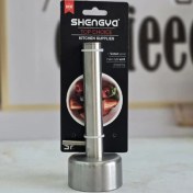 تصویر فلافل زن برند شنگیا 