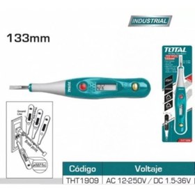 تصویر فازمتر دیجیتالی توتال THT1909 