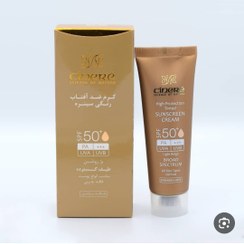 تصویر کرم ضدآفتاب سینره بژ روشن رنگی فاقد چربی50spf 