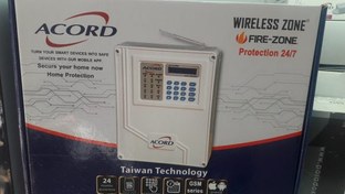 تصویر دزدگیر سیم کارتی ۸زون دو طبقه آکورد 