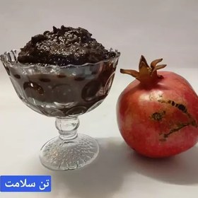 تصویر رب اناراعلا 