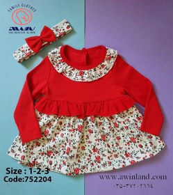 تصویر پیراهن گلدار یقه چین 752204 Chinese collar floral shirt 752204