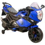 تصویر موتور شارژی کروز 