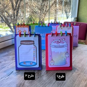 تصویر چک بورد برند سویل 