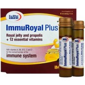 تصویر ویال خوراکی ایمو رویال پلاس یوروویتال بسته 6 عددی 