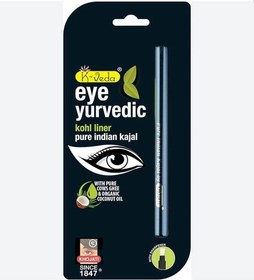 تصویر خط چشم گیاهی کجال Eye yurvedic