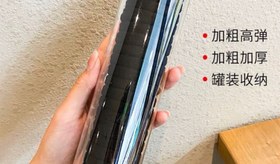 تصویر کش سر 