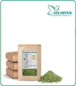 تصویر پودر گیاه گشنیز فله 