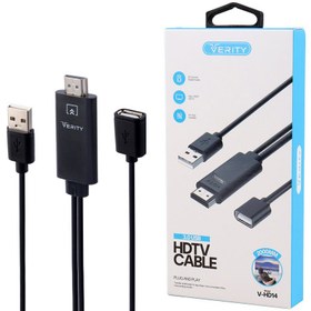 تصویر کابل تبدیل USB به HDMI وریتی مدل V-HD14 به طول 2 متر Verity V-HD14 USB To HDMI 2m Cable