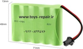 تصویر باتری ماشین کنترلی ۶ ولت با سوکت SM 