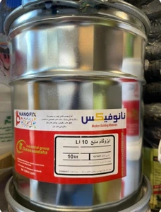 تصویر فروشگاه ابزارآلات تهران