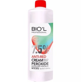 تصویر اکسیدان ۷/۵٪ بیول ۱.۵ لیتری 