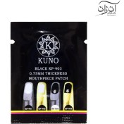 تصویر چسب محافظ سرساز کلارینت مشکی Kuno Black KP-903 0.75MM 