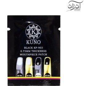 تصویر چسب محافظ سرساز کلارینت مشکی Kuno Black KP-903 0.75MM 