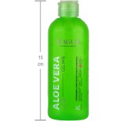 تصویر ژل آلوئه ورا 94 درصد سی گل (250 میلی لیتر) 